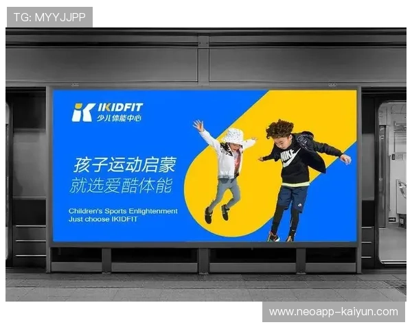 体育消费与健康管理结合 疾病预防意识增强