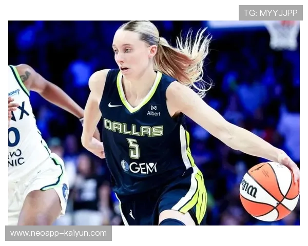 WNBA总裁杯赛制：东西部各队进行内部比赛，战绩最佳者晋级决赛